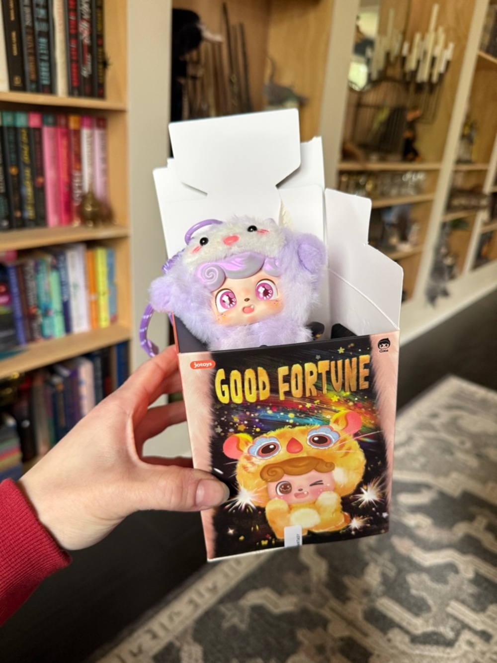 BOGO Good Fortune Plush Keychain – Lavender Cute Character Q Kids